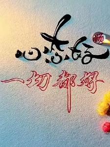 短篇小说集主题解析指南